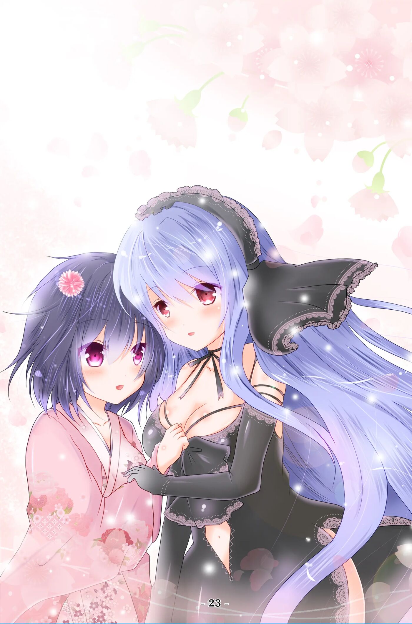 How To Make True Slaves: Rise Of A Dark Empire Chapter 1000 Page 23